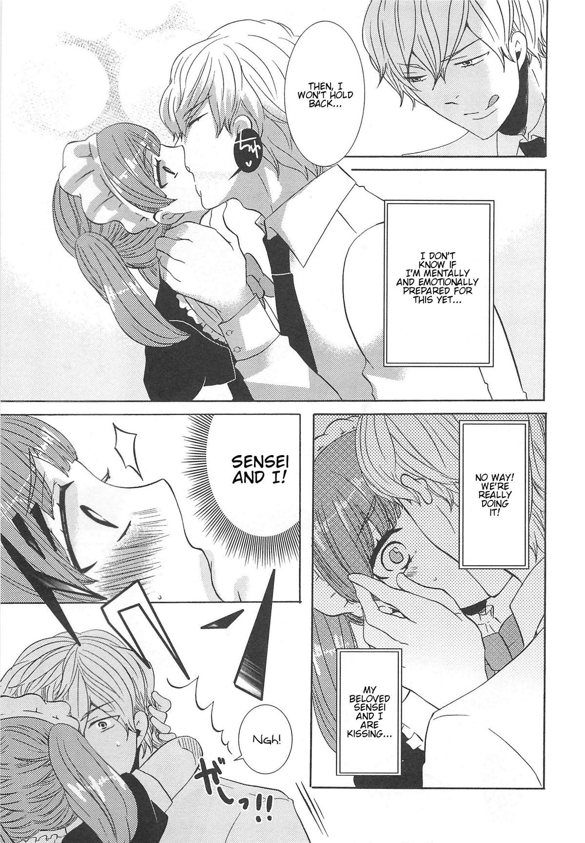 Page 119