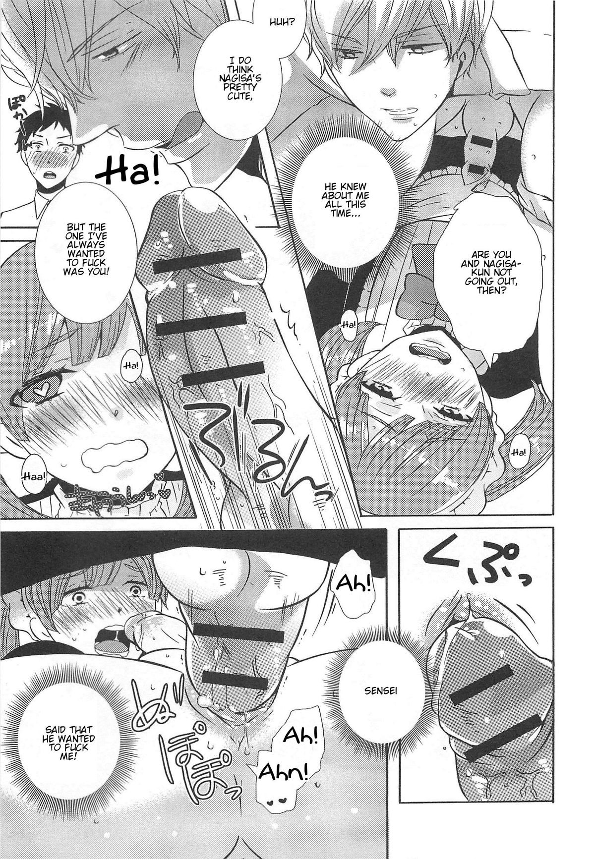 Page 123