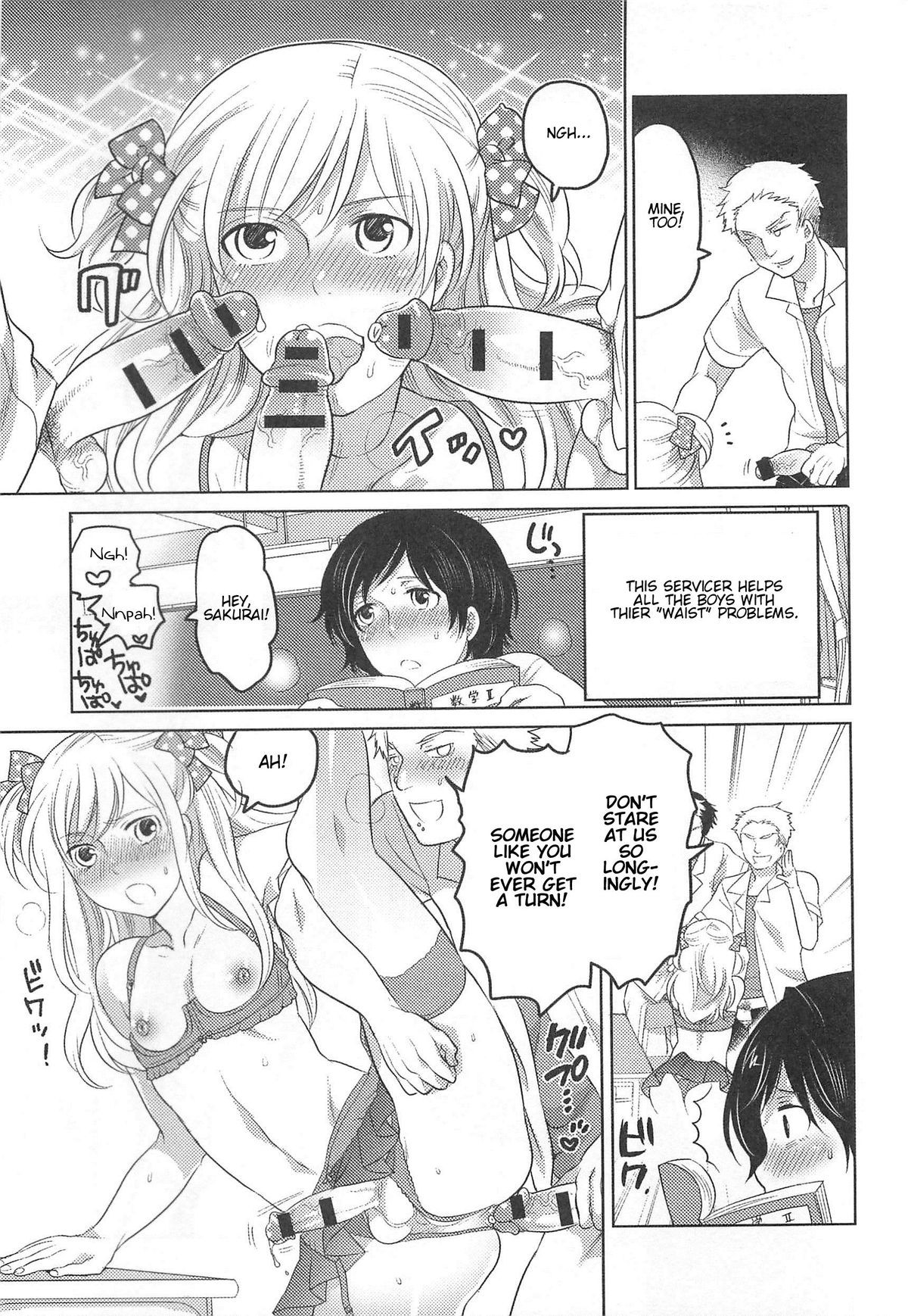 Page 129
