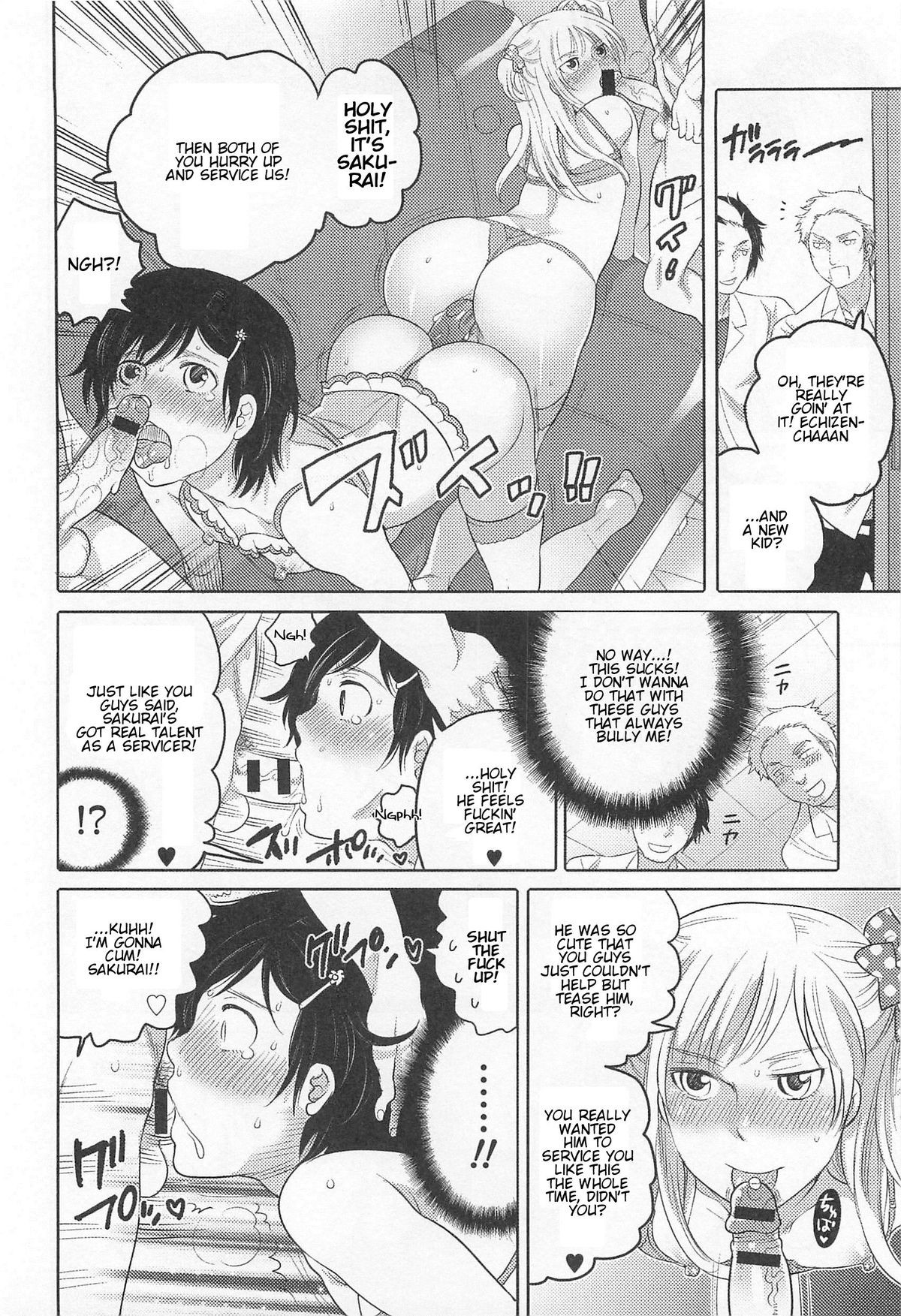 Page 140