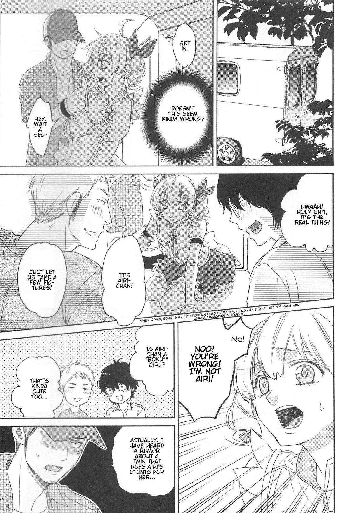 Page 149