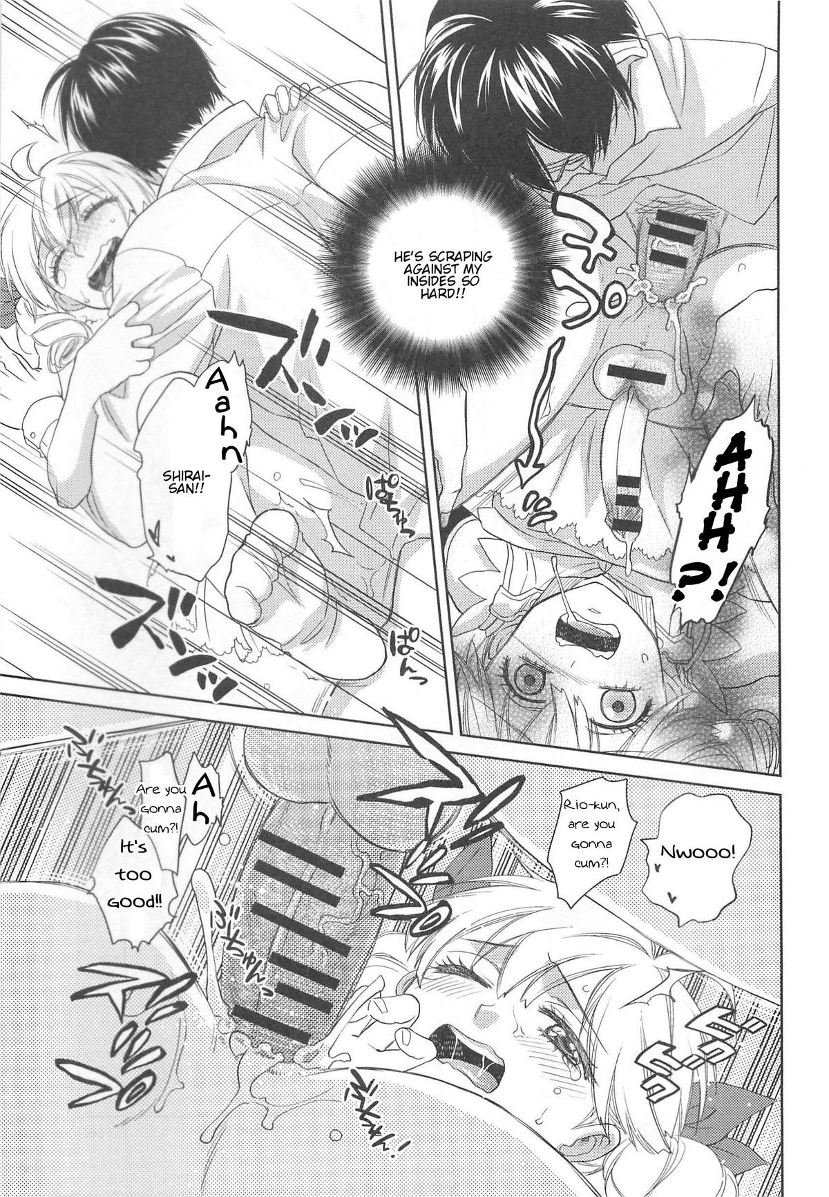 Page 159