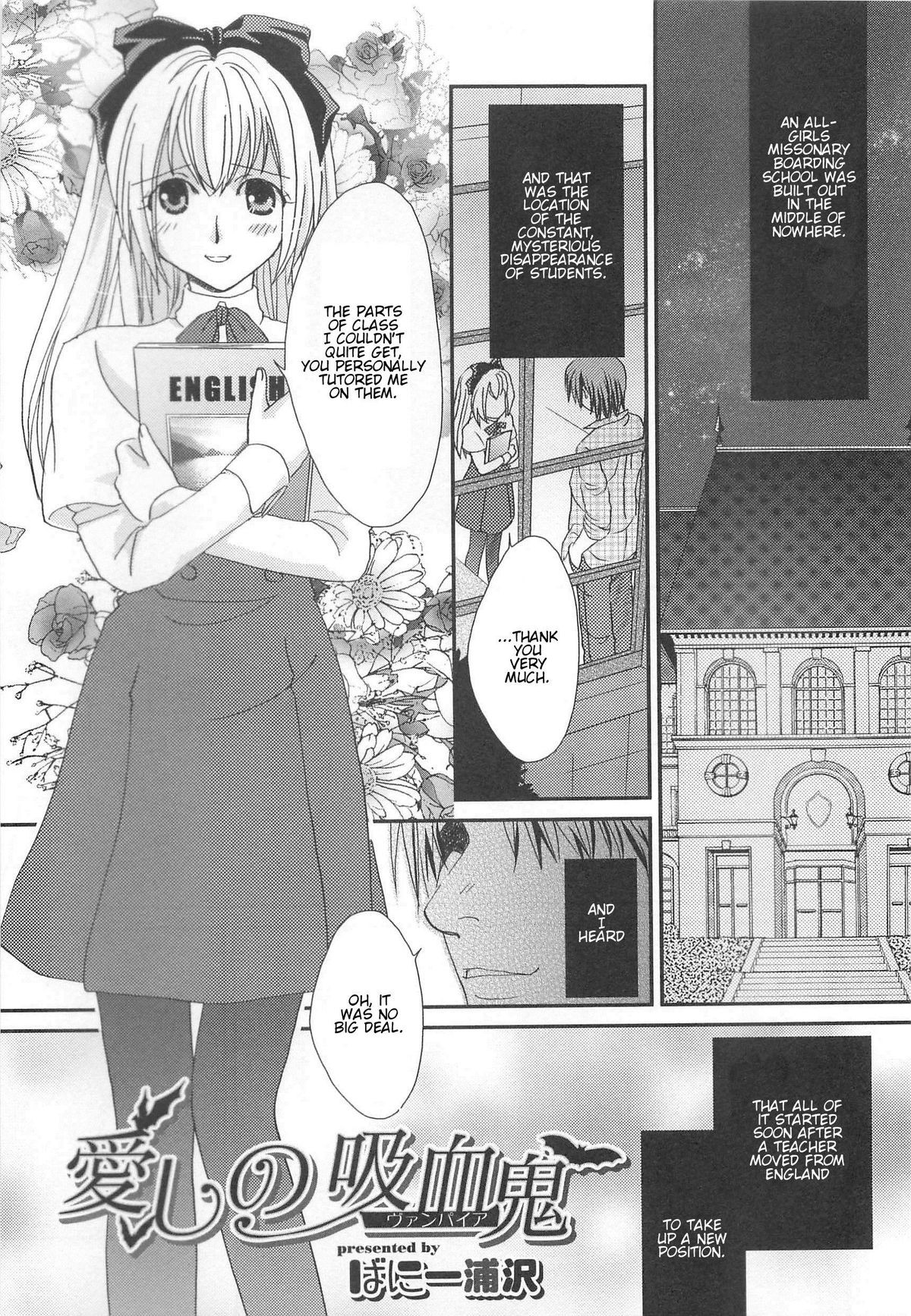 Page 161