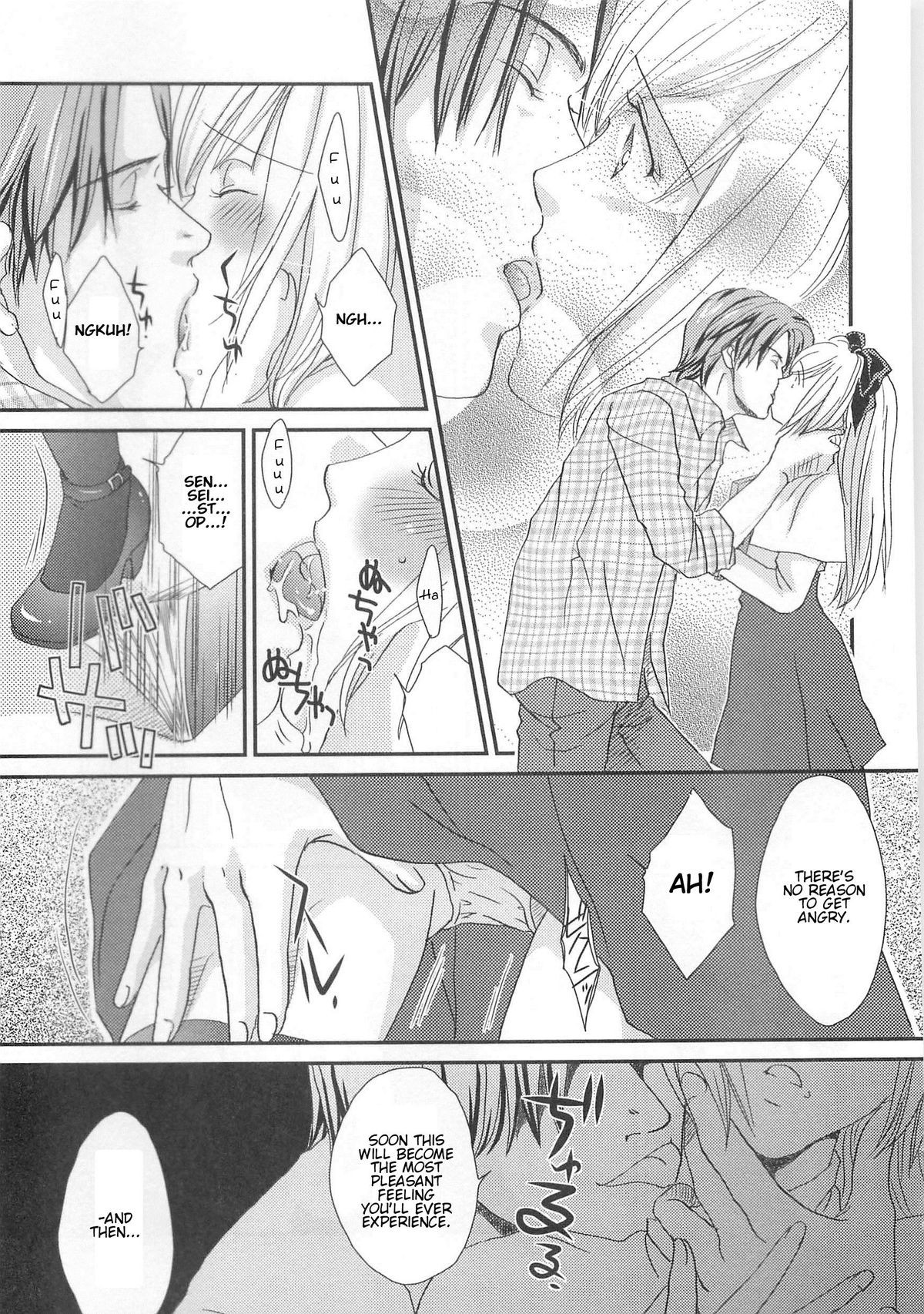 Page 163