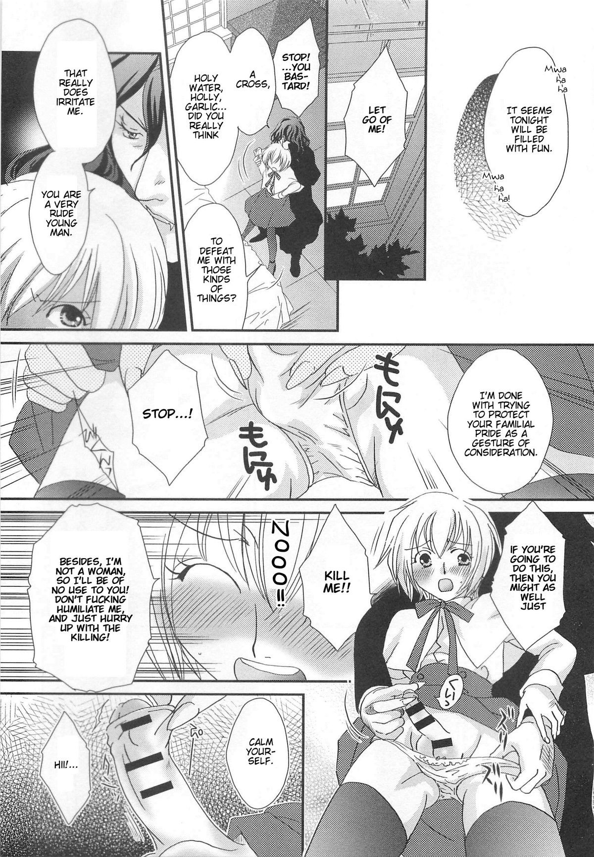 Page 167