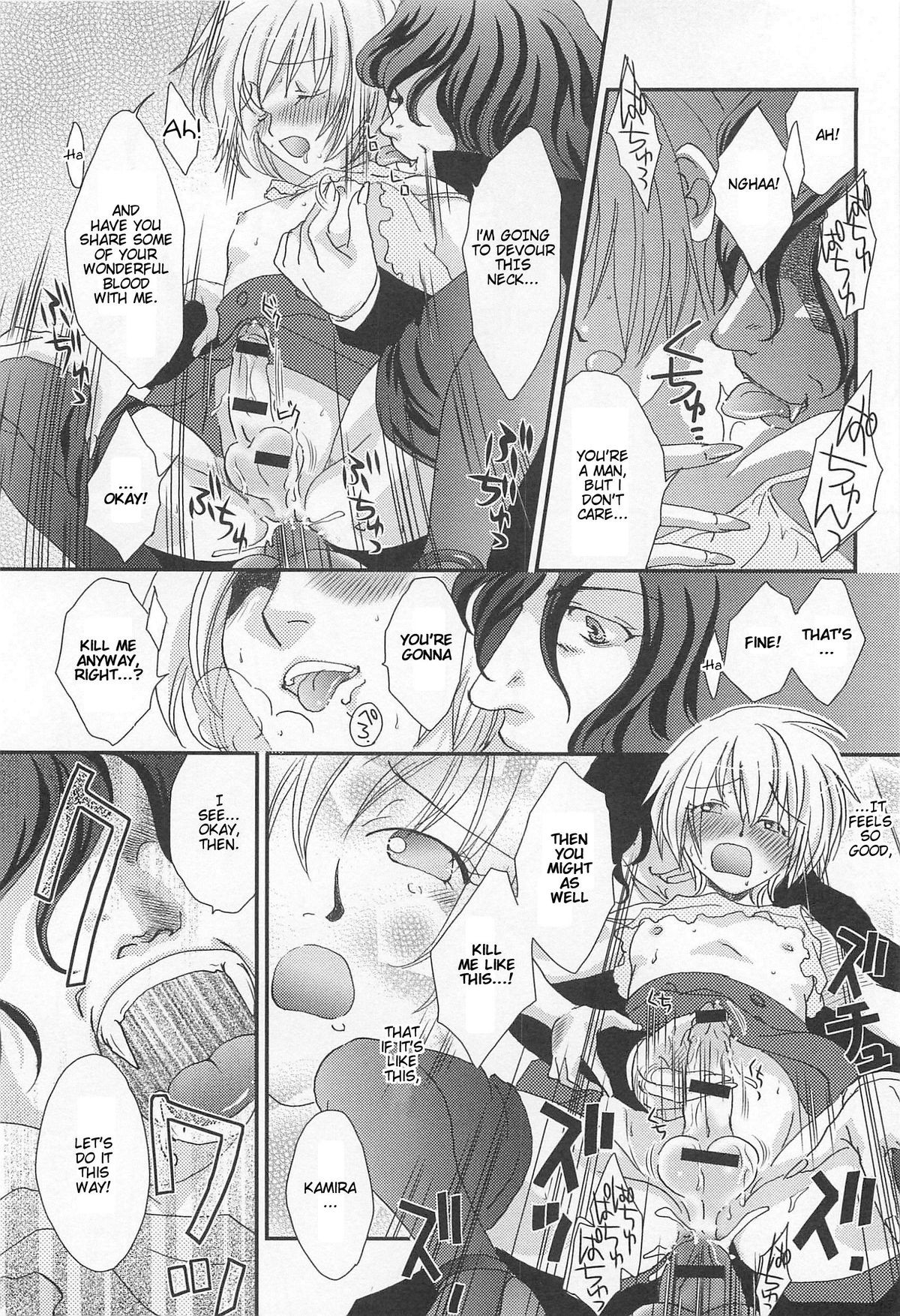 Page 174