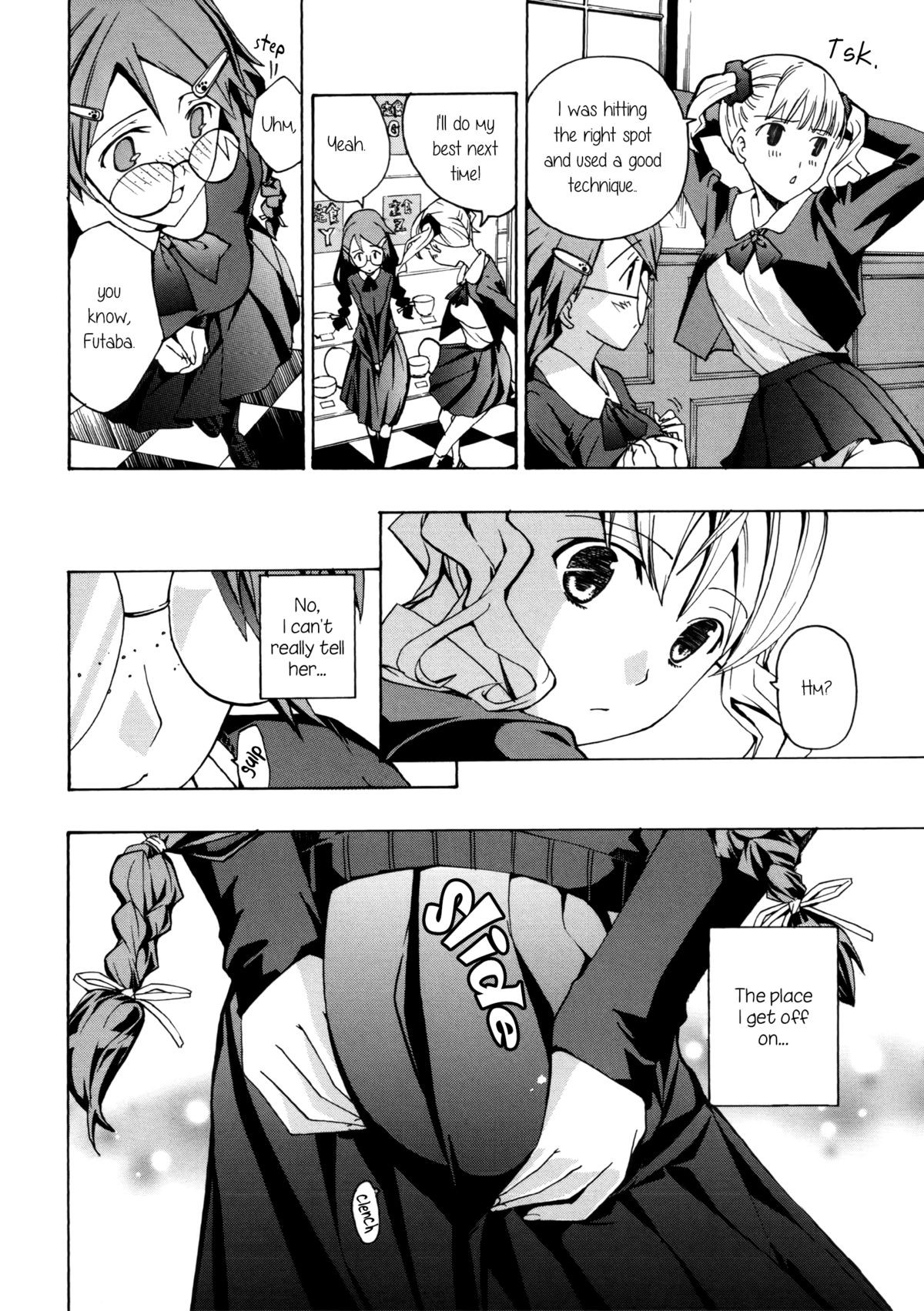 Page 104
