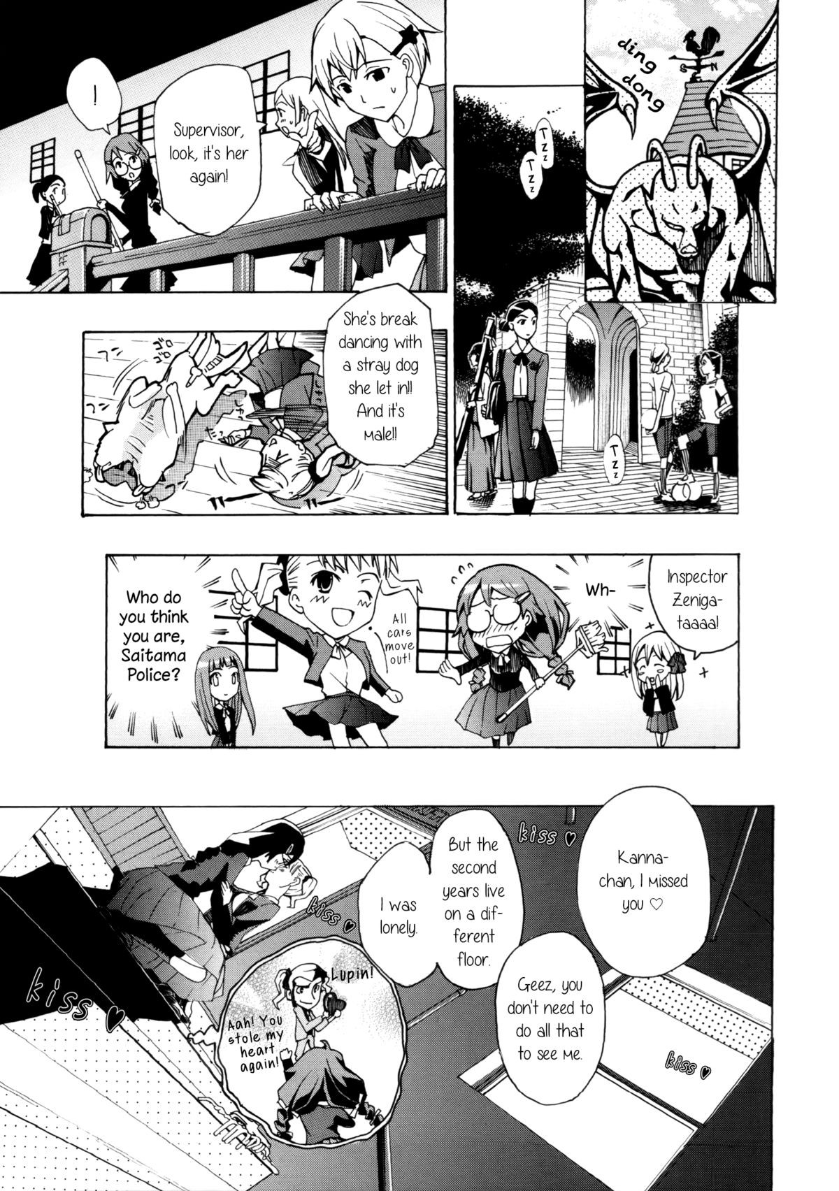 Page 105