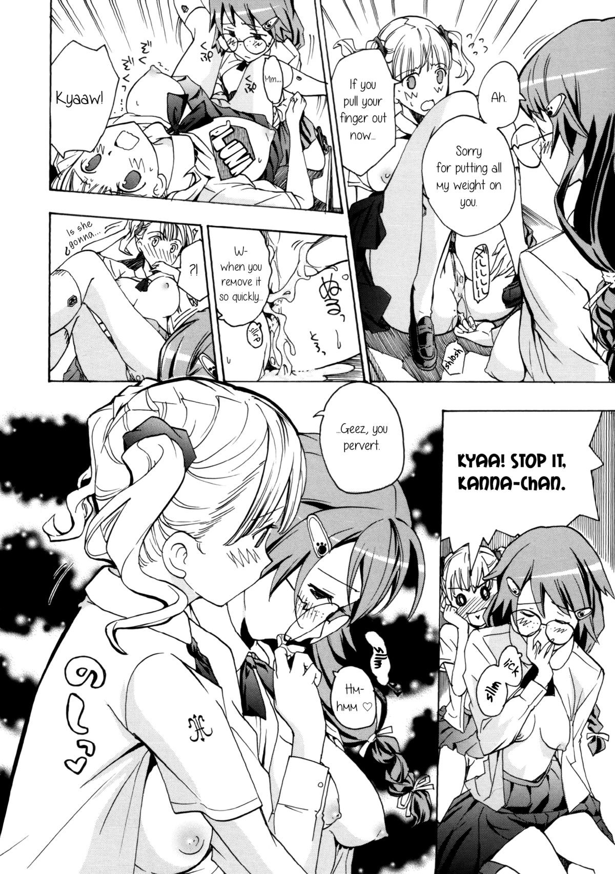 Page 120