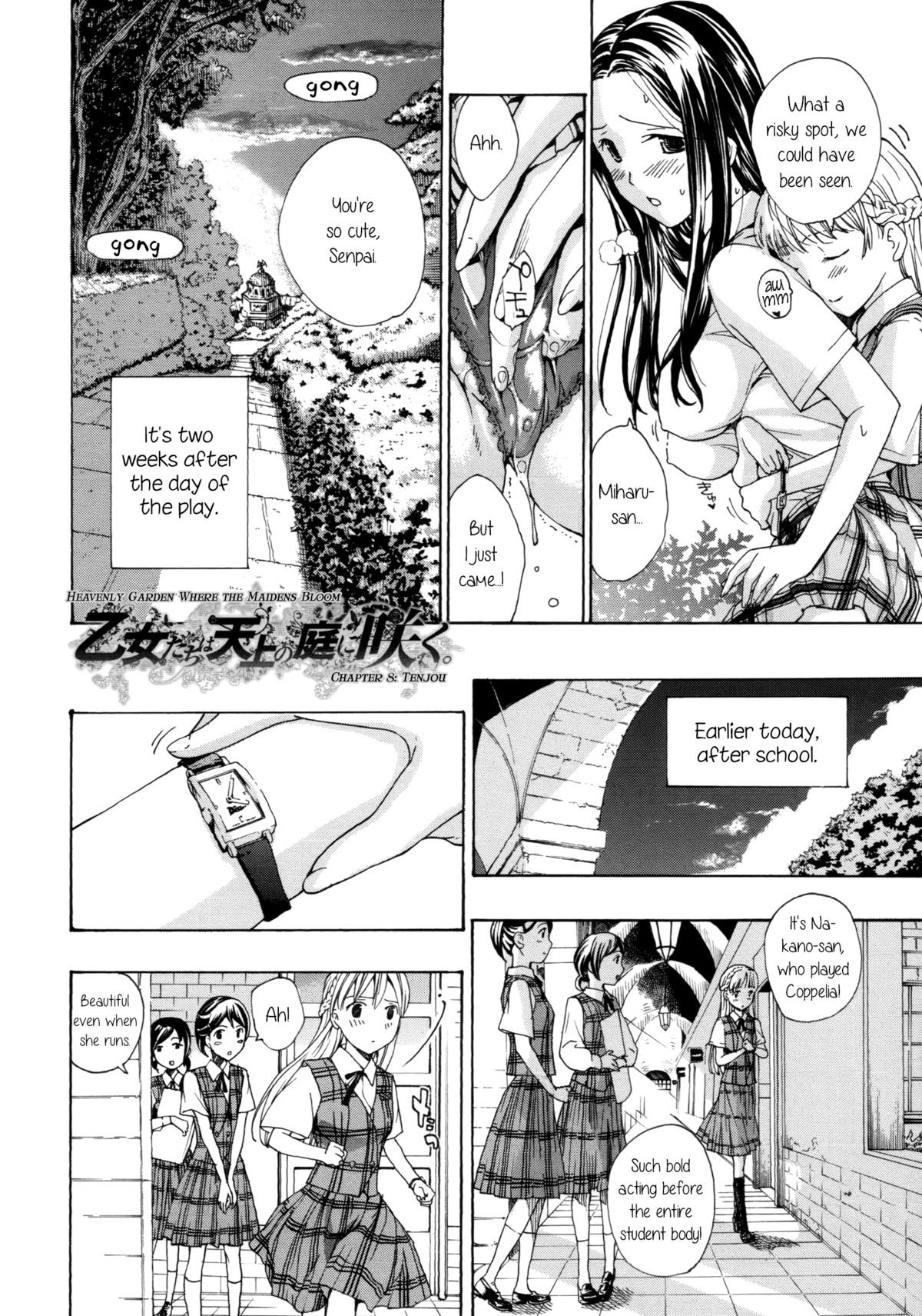 Page 180