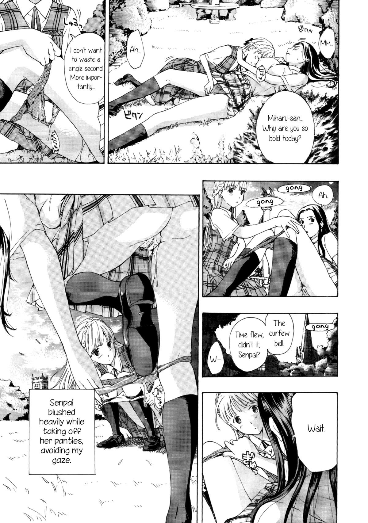 Page 191