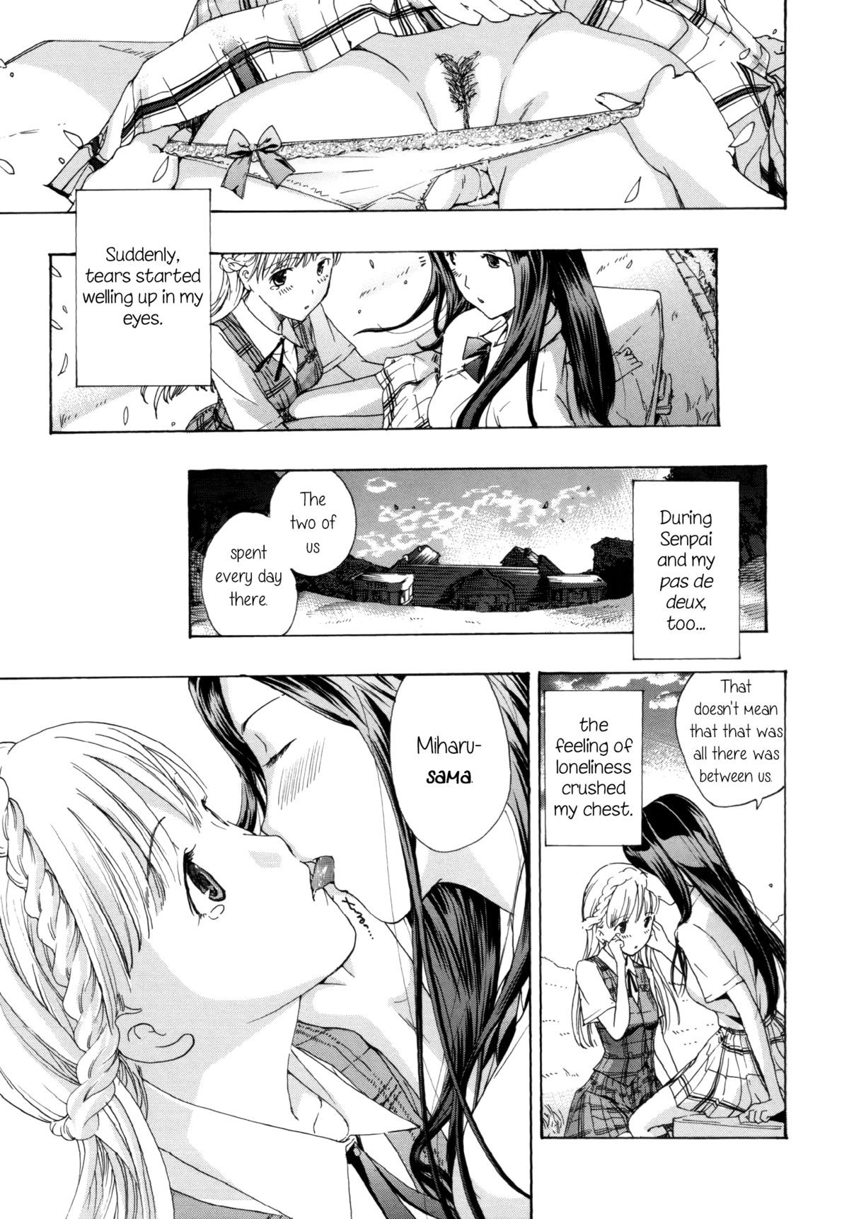 Page 193