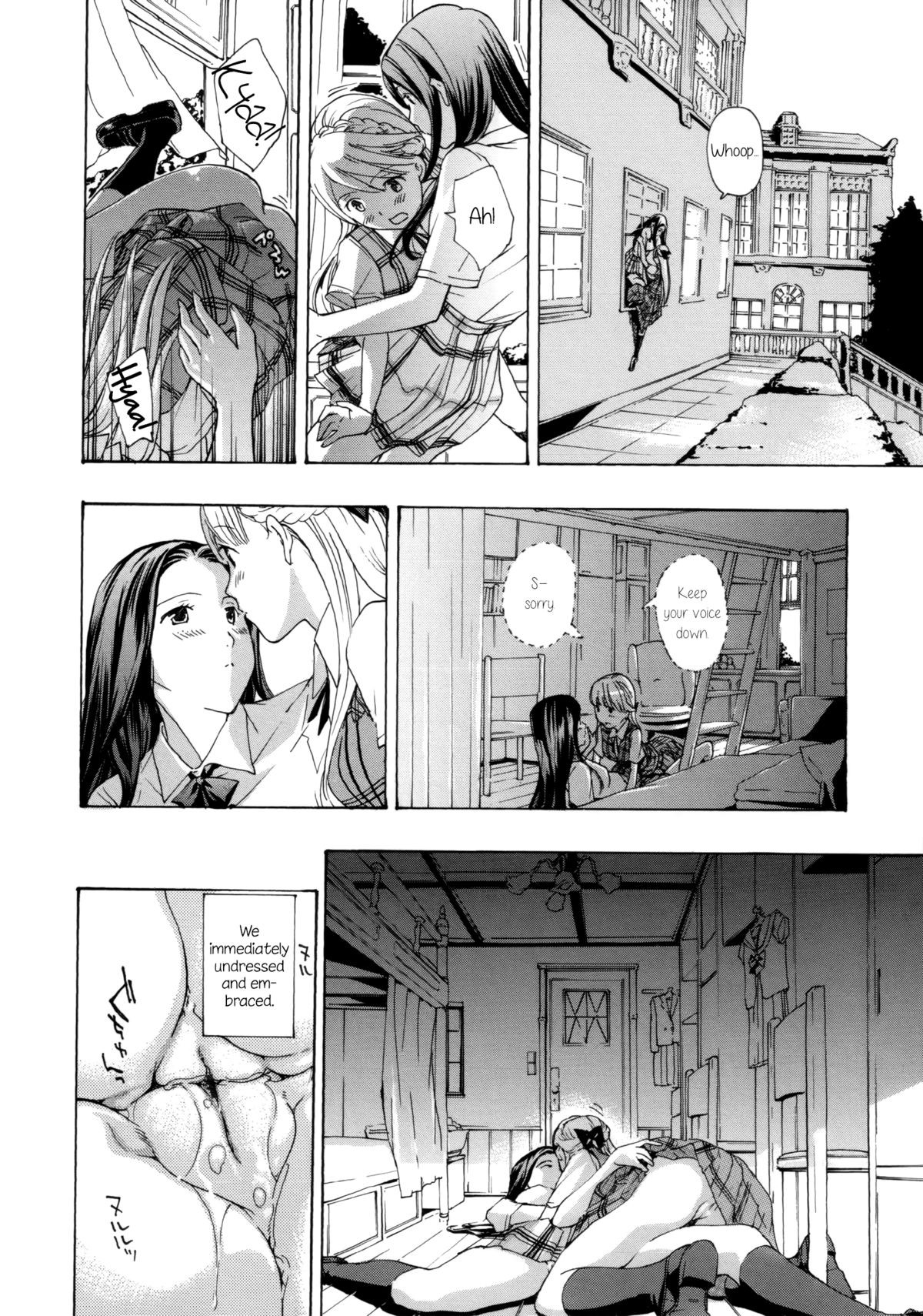 Page 198