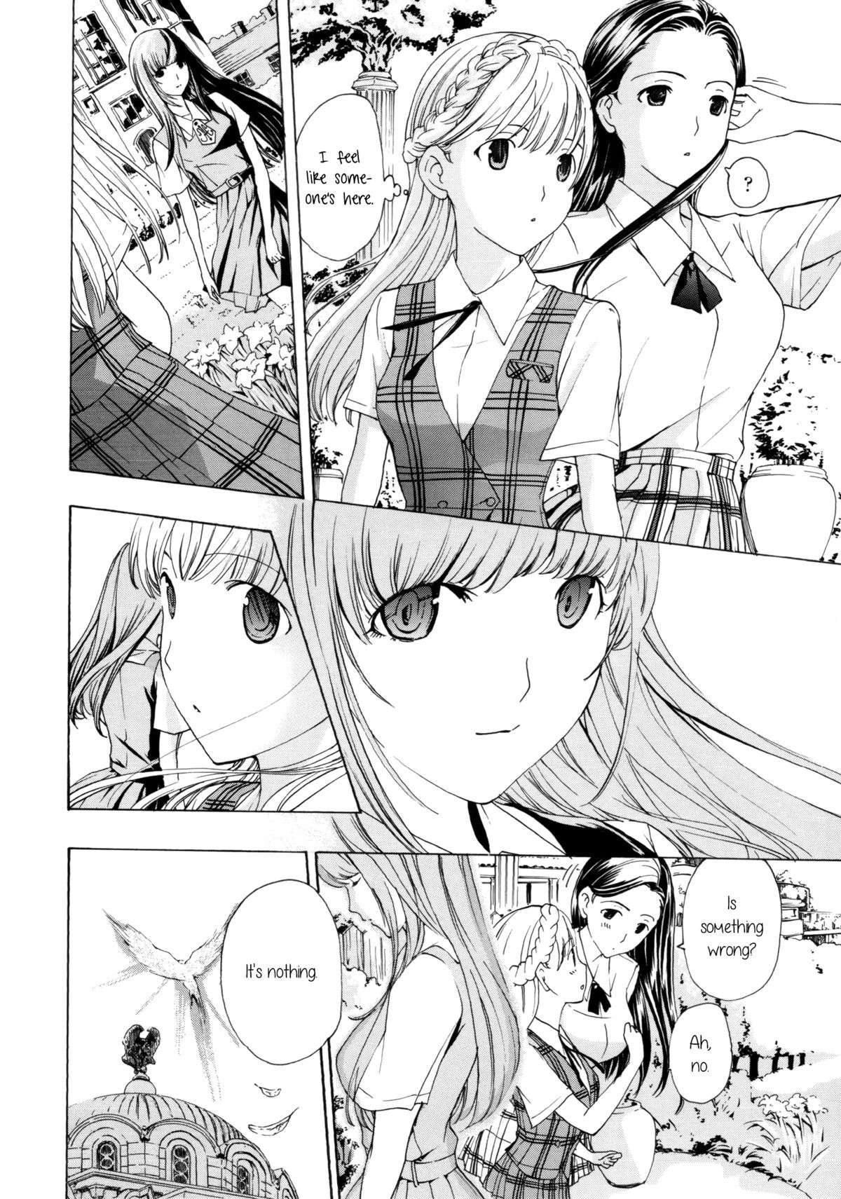 Page 202