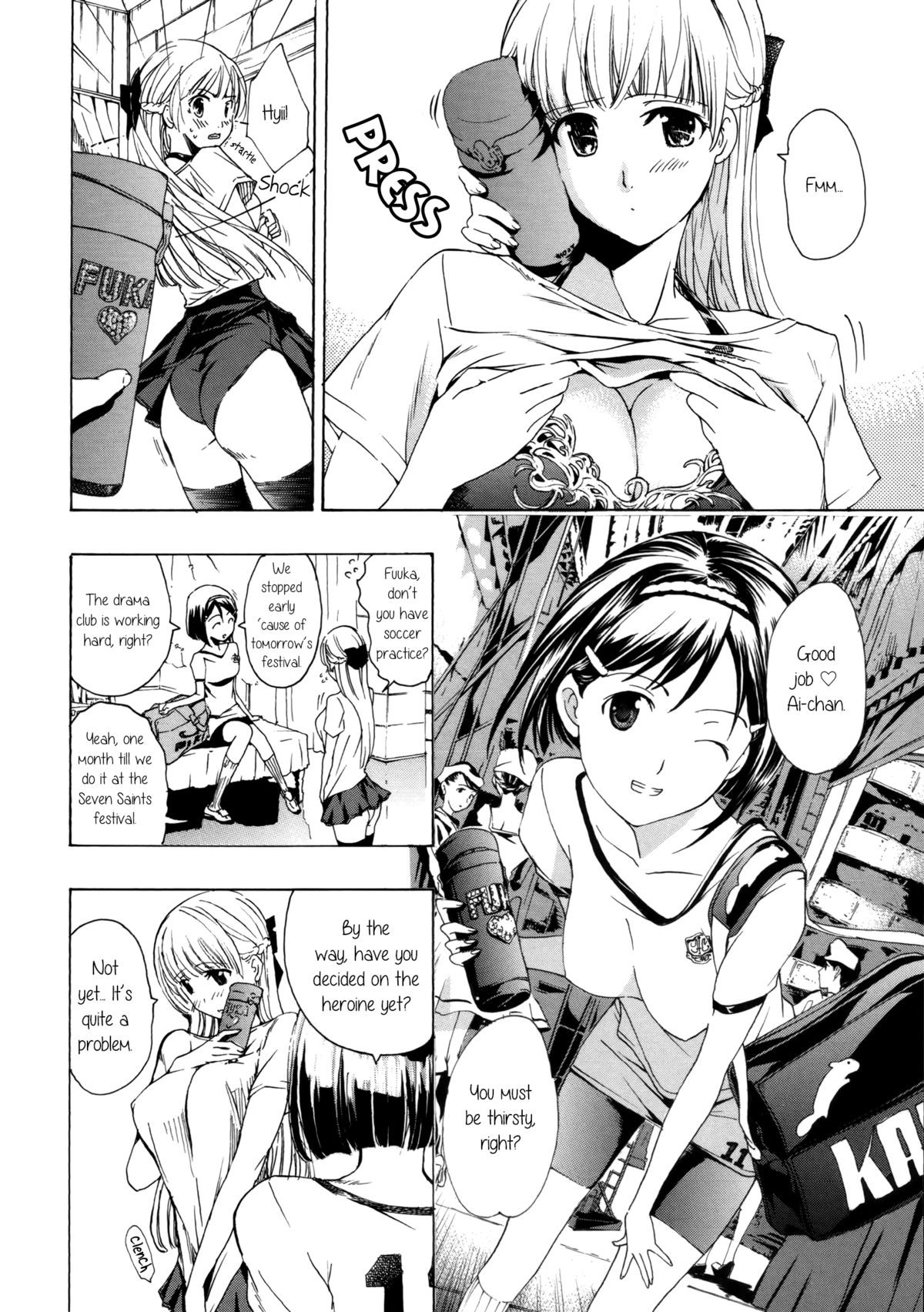 Page 58
