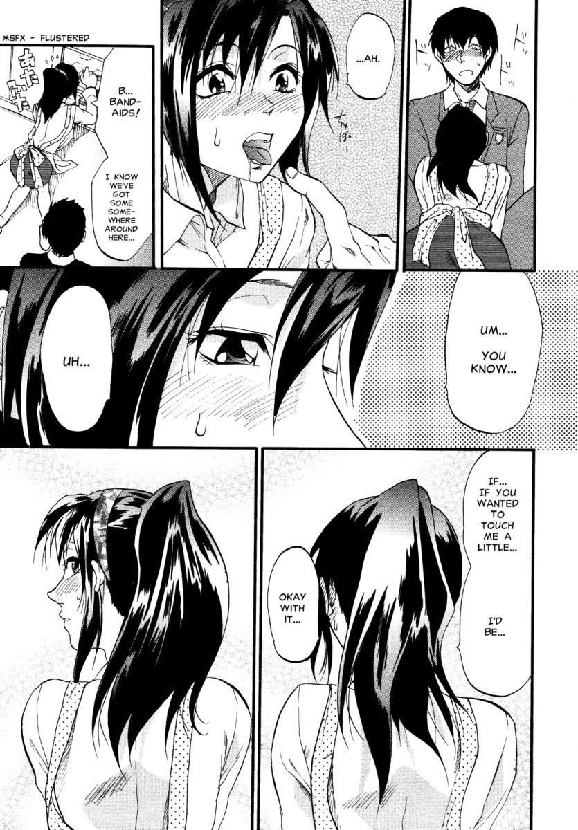 Page 71