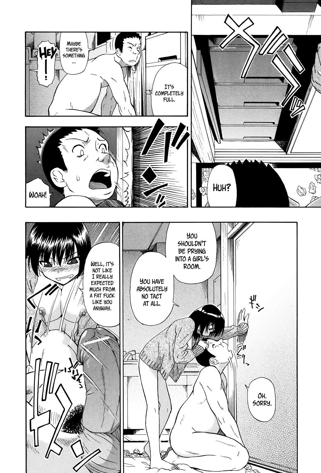 Page 117