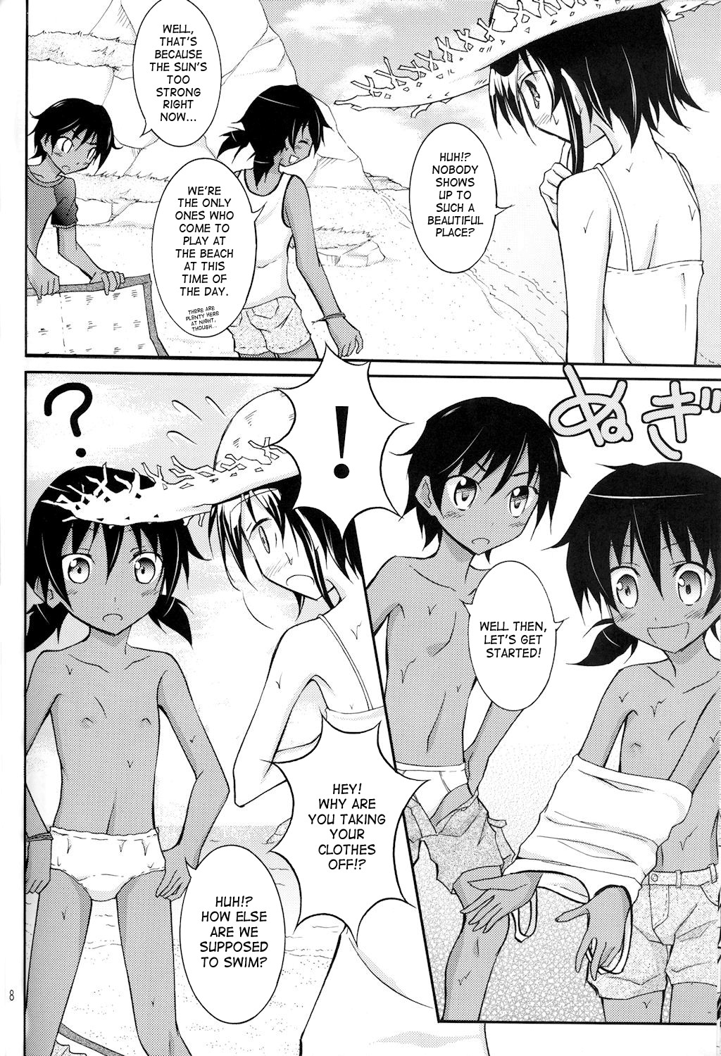 Page 8