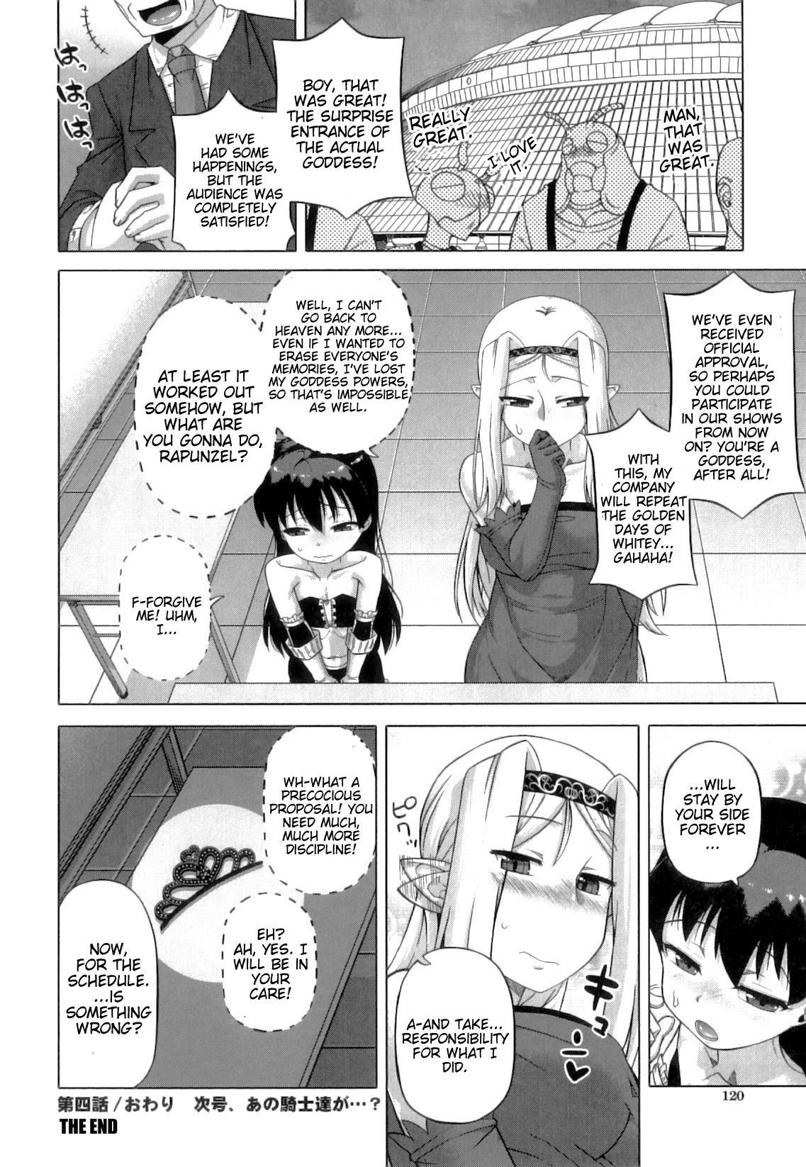 Page 115
