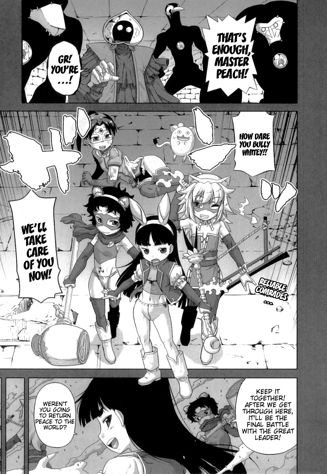 Page 116