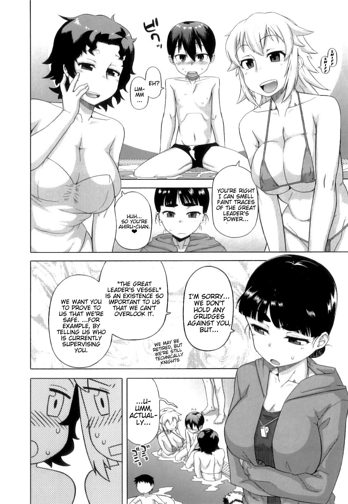 Page 121
