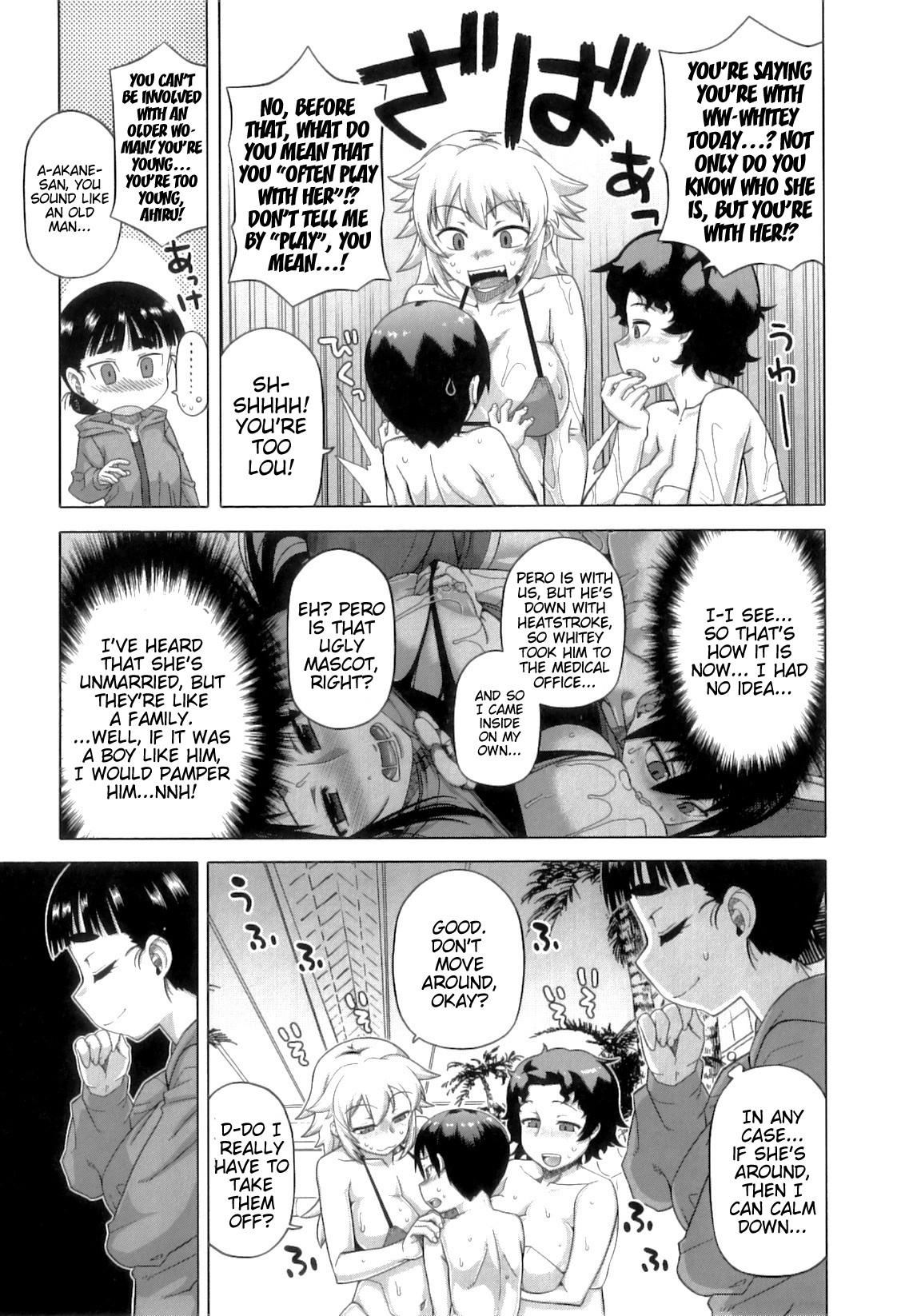 Page 122