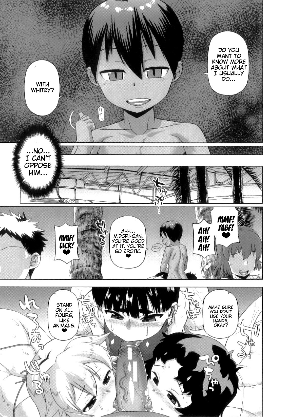 Page 134
