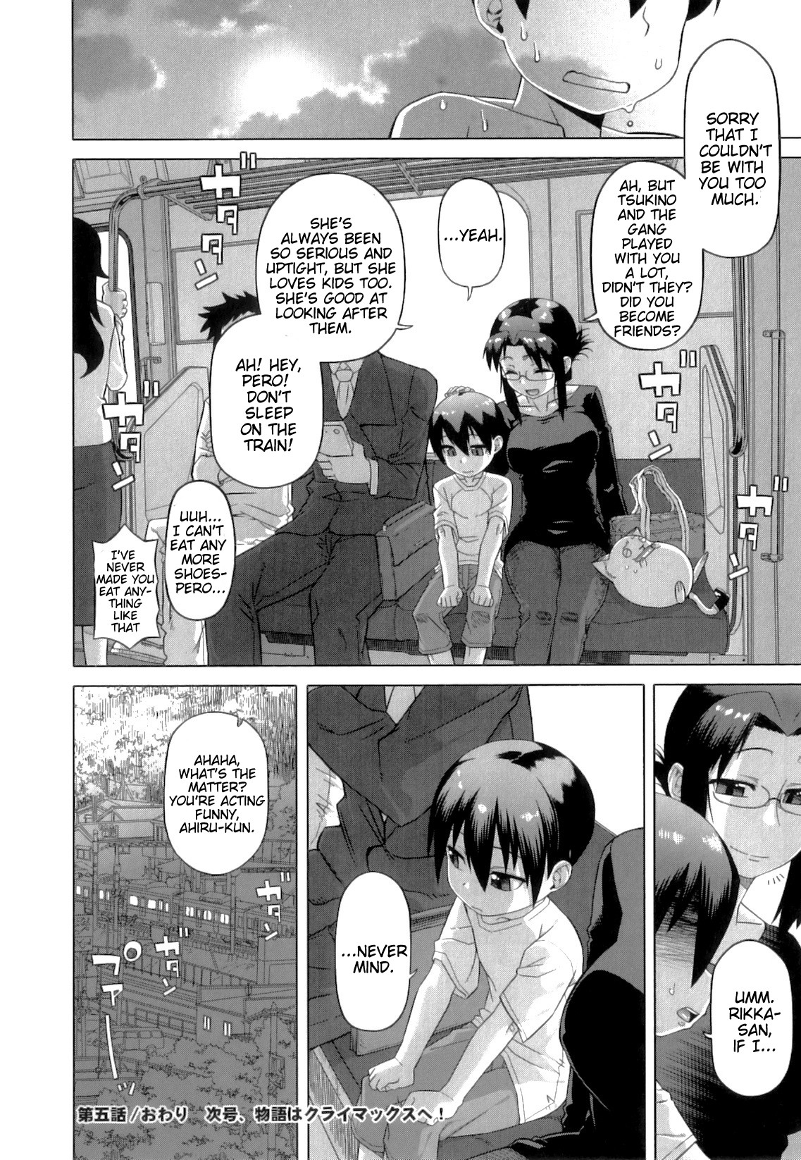 Page 149