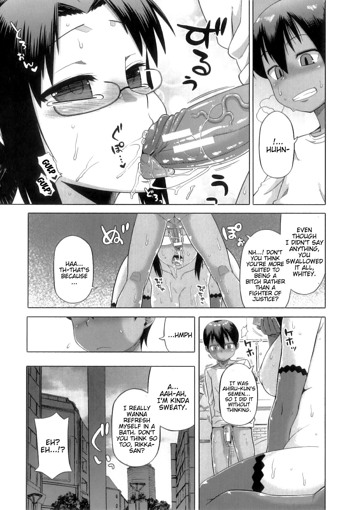 Page 164