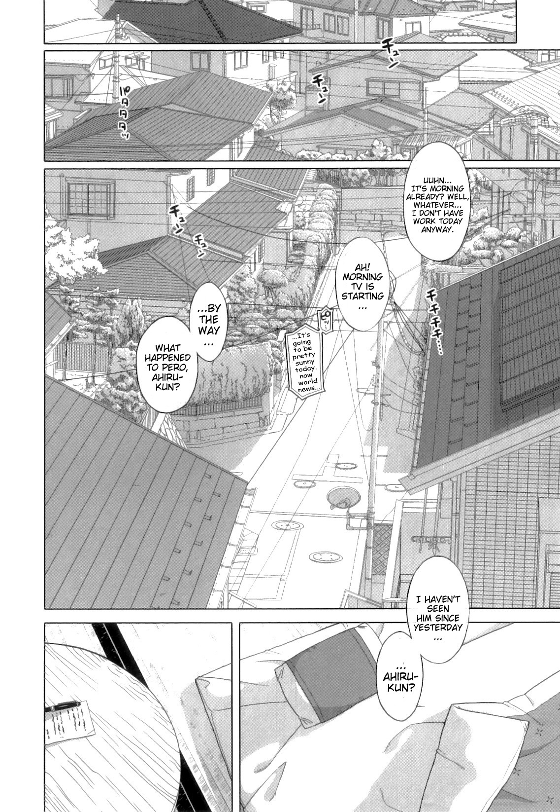 Page 179
