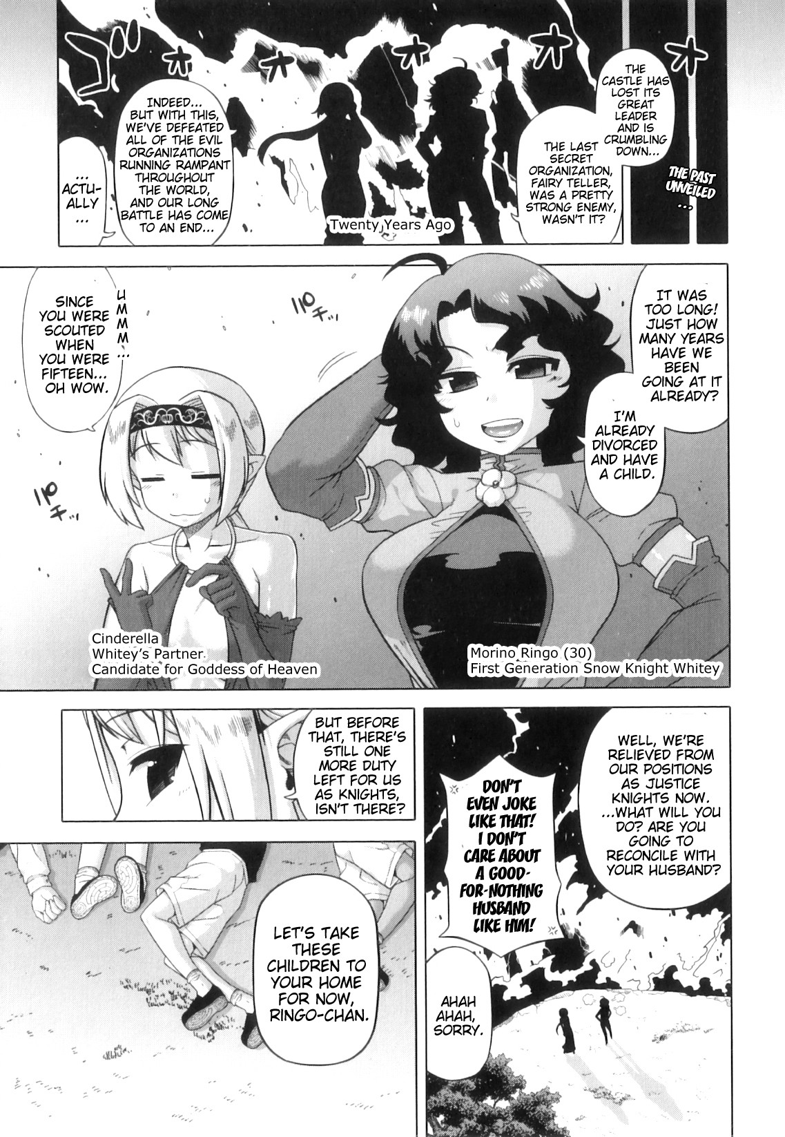 Page 185