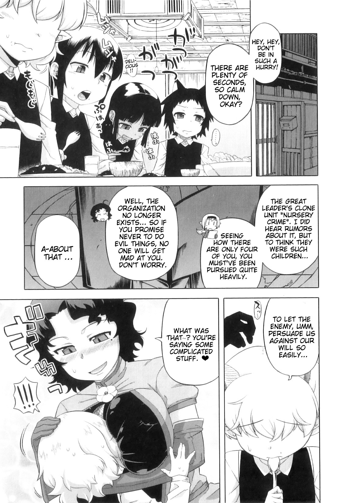 Page 187