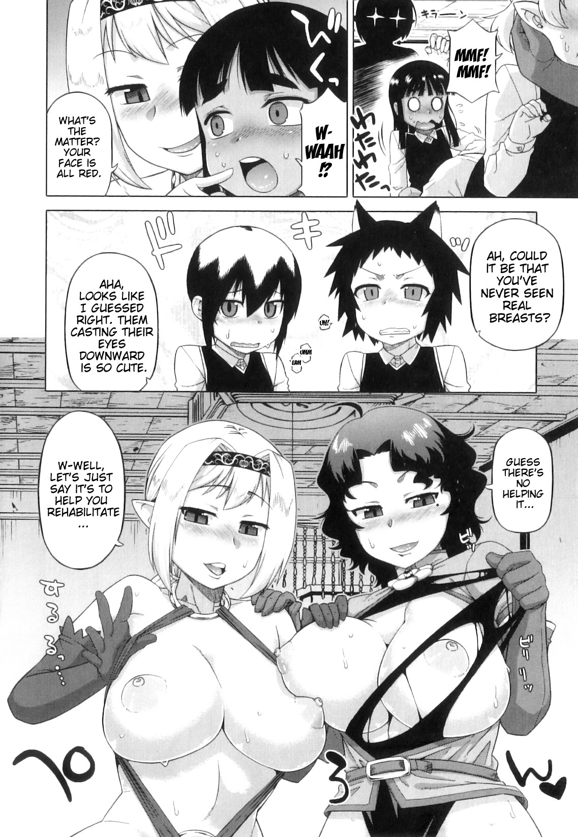 Page 188