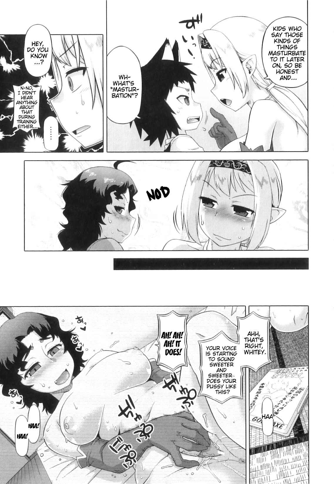 Page 191