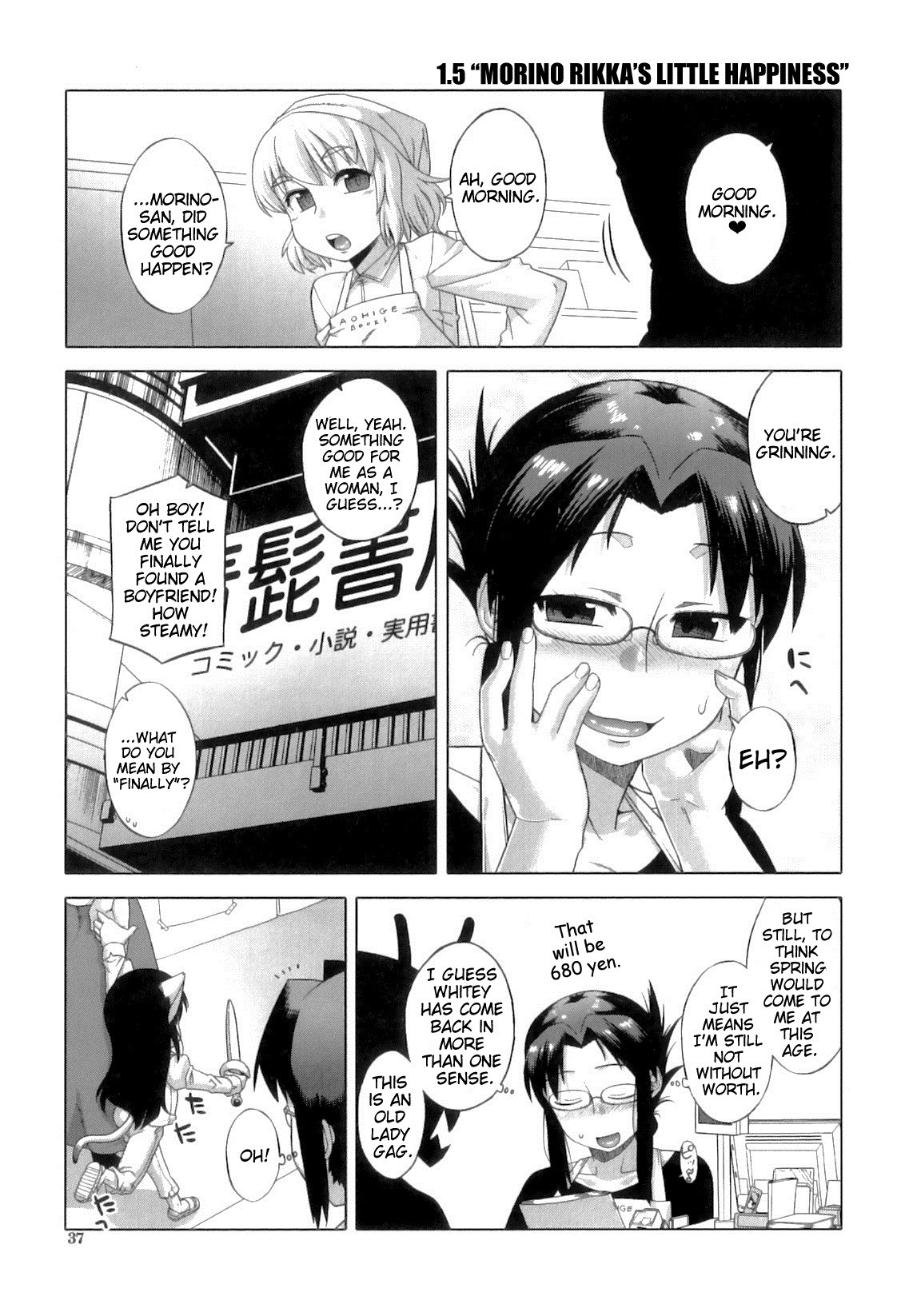 Page 36
