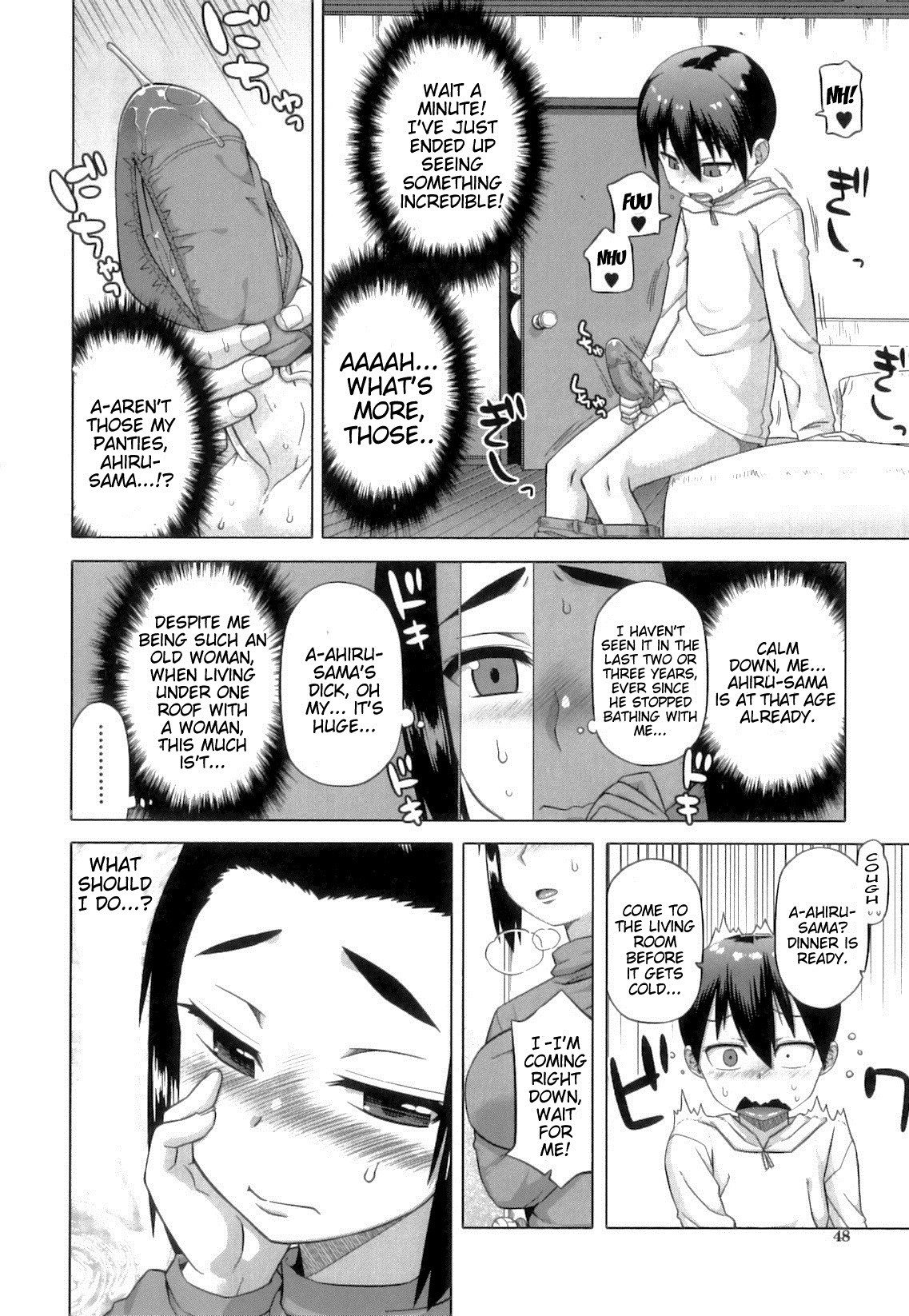 Page 47