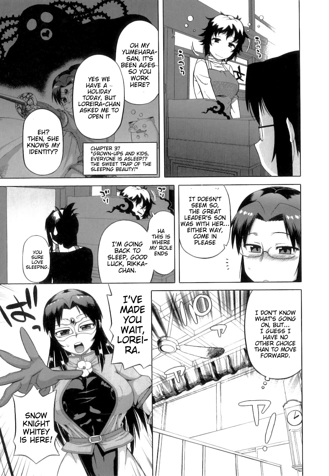 Page 67