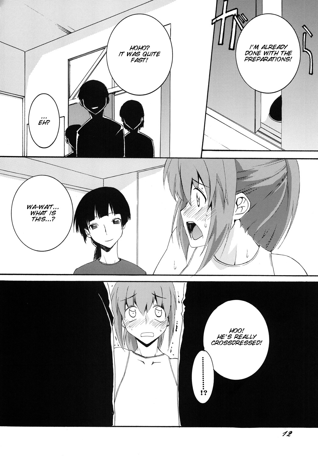Page 12