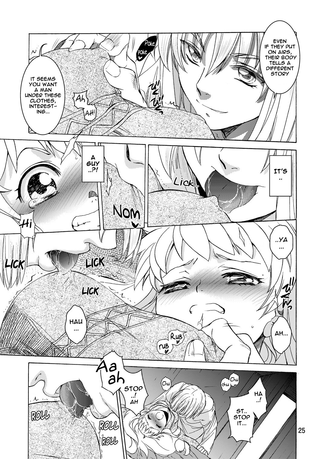 Page 24