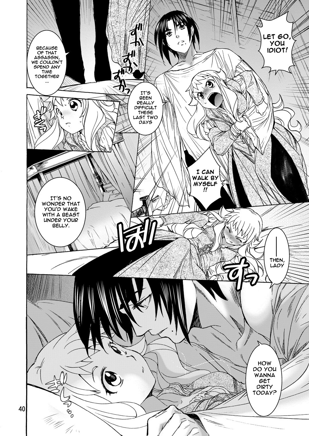 Page 39