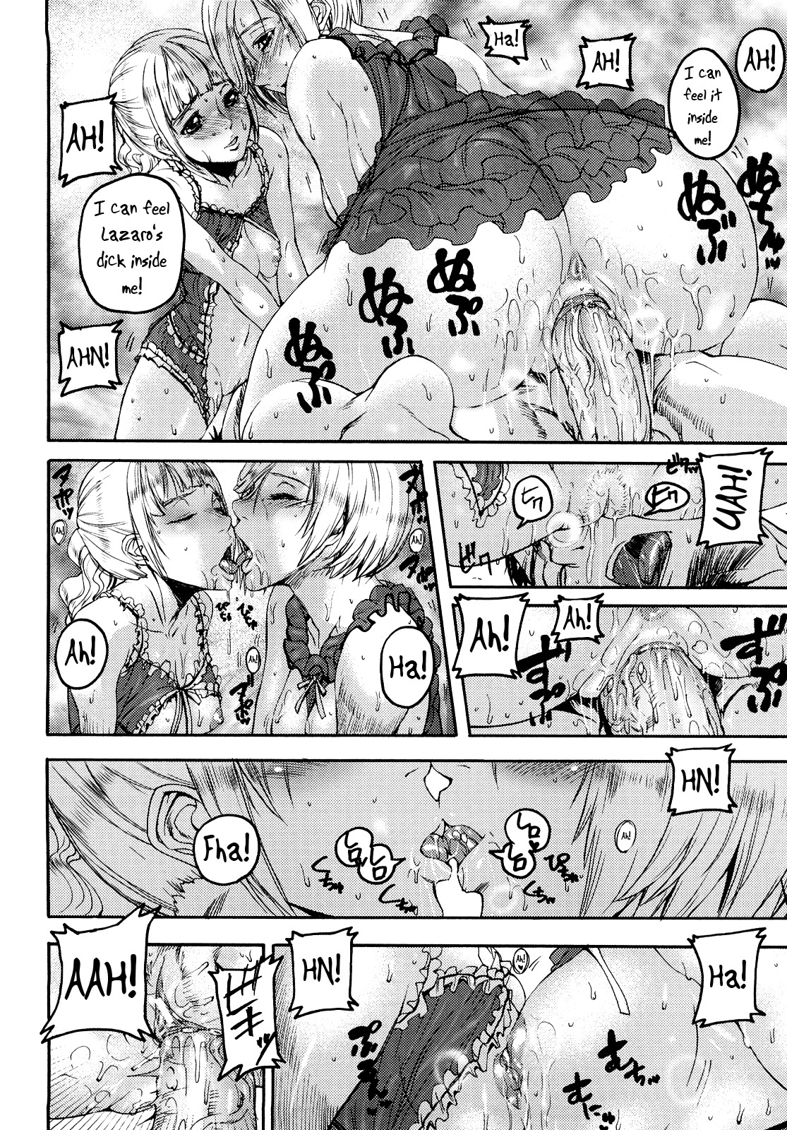 Page 117