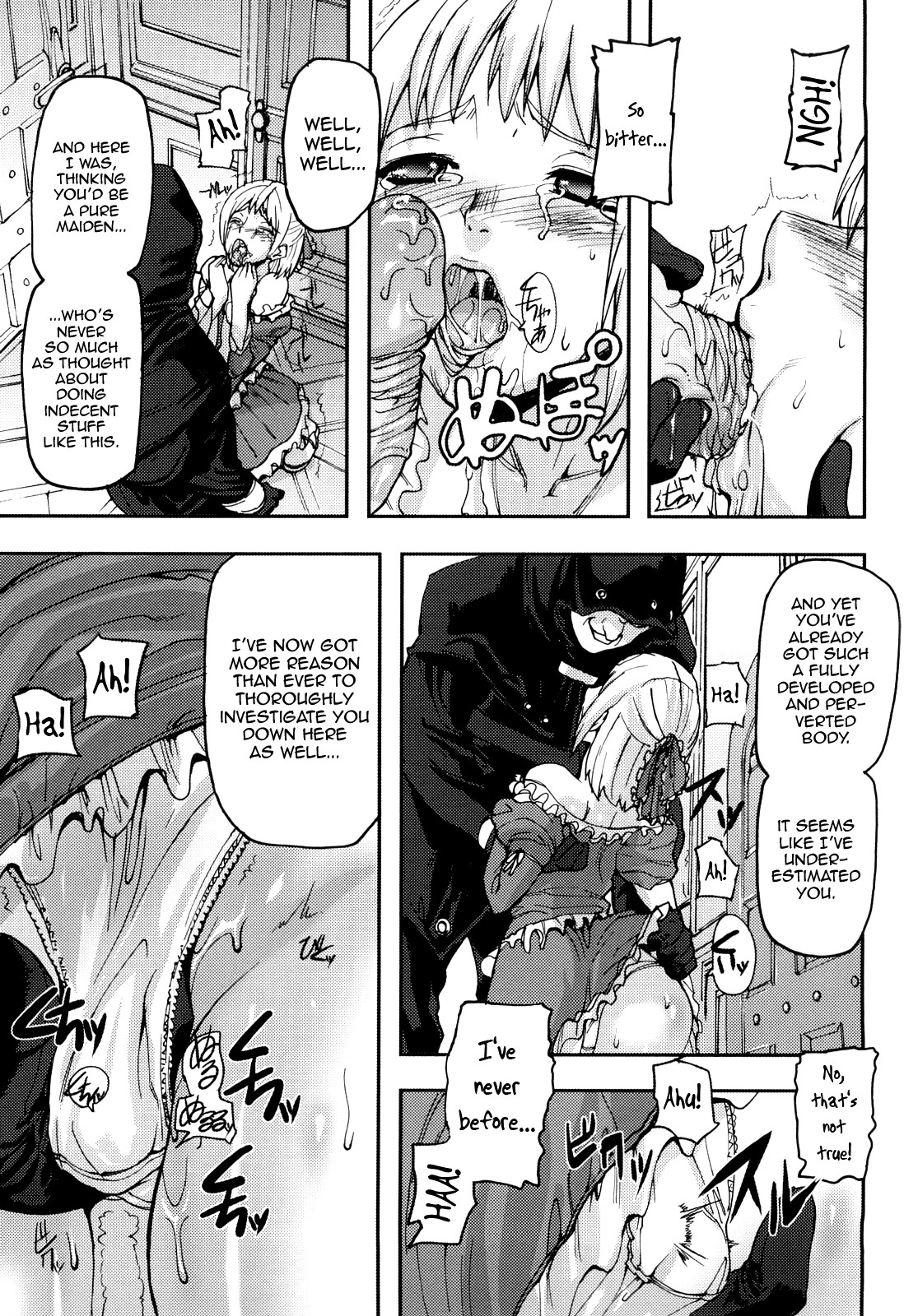 Page 152