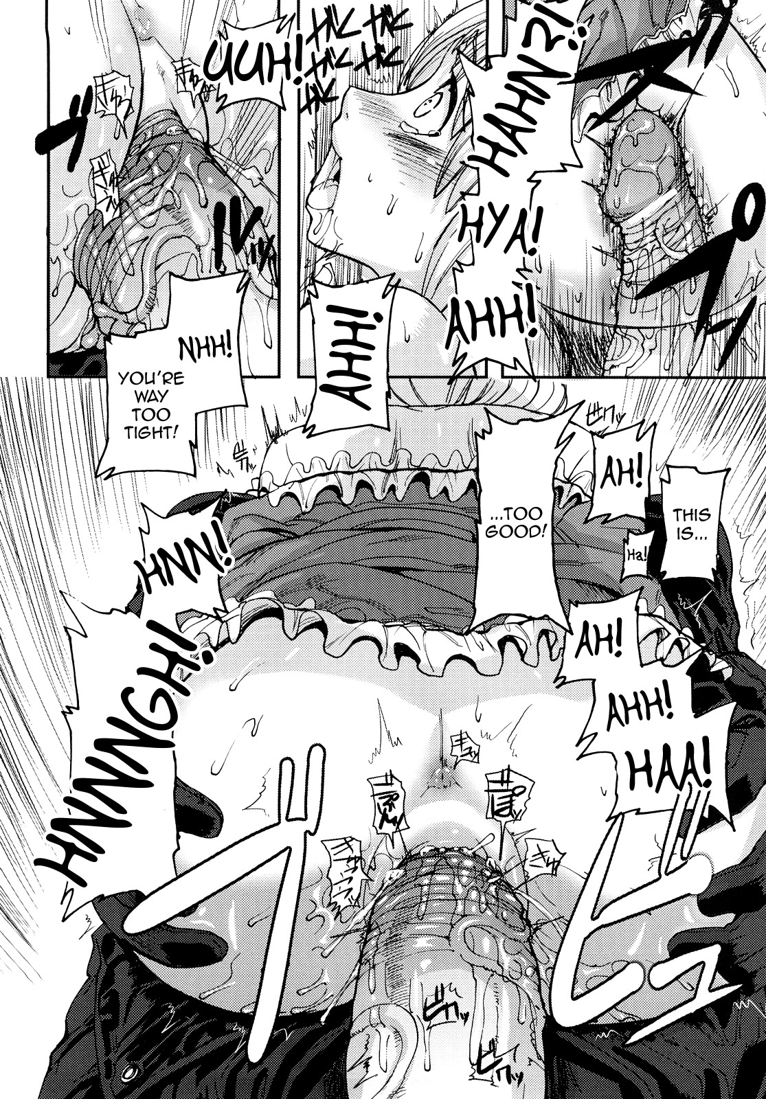 Page 155