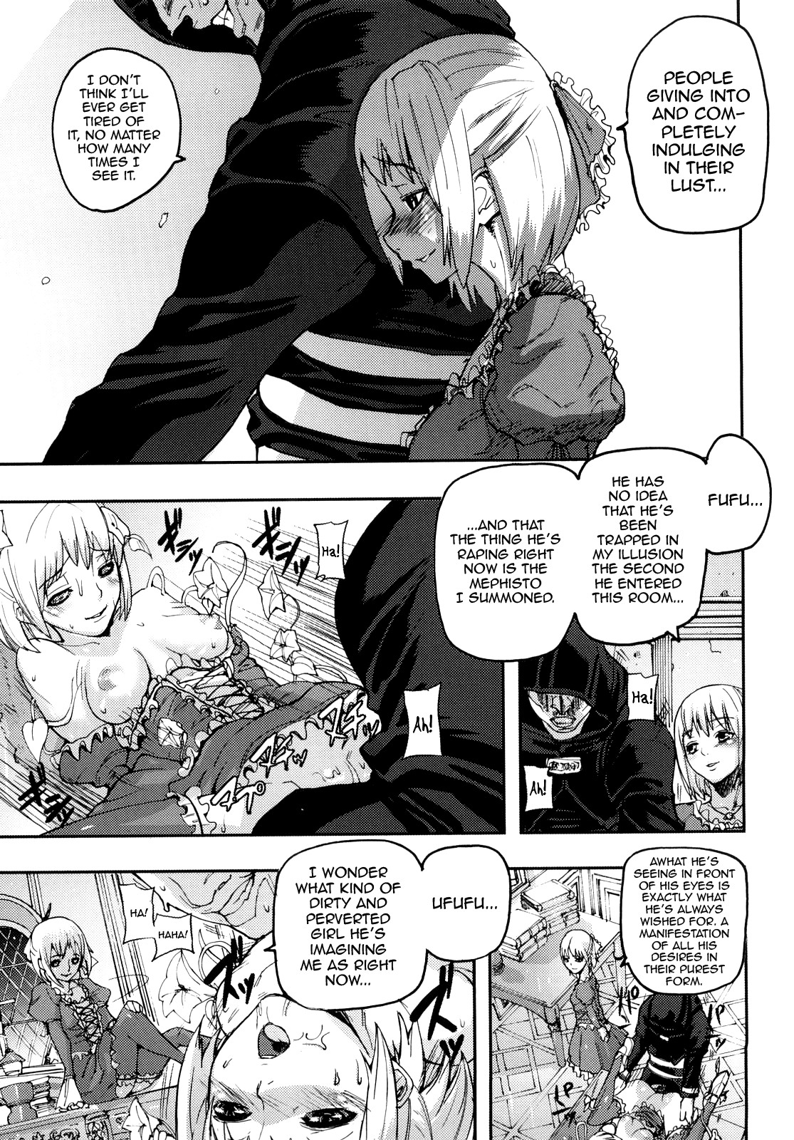 Page 160