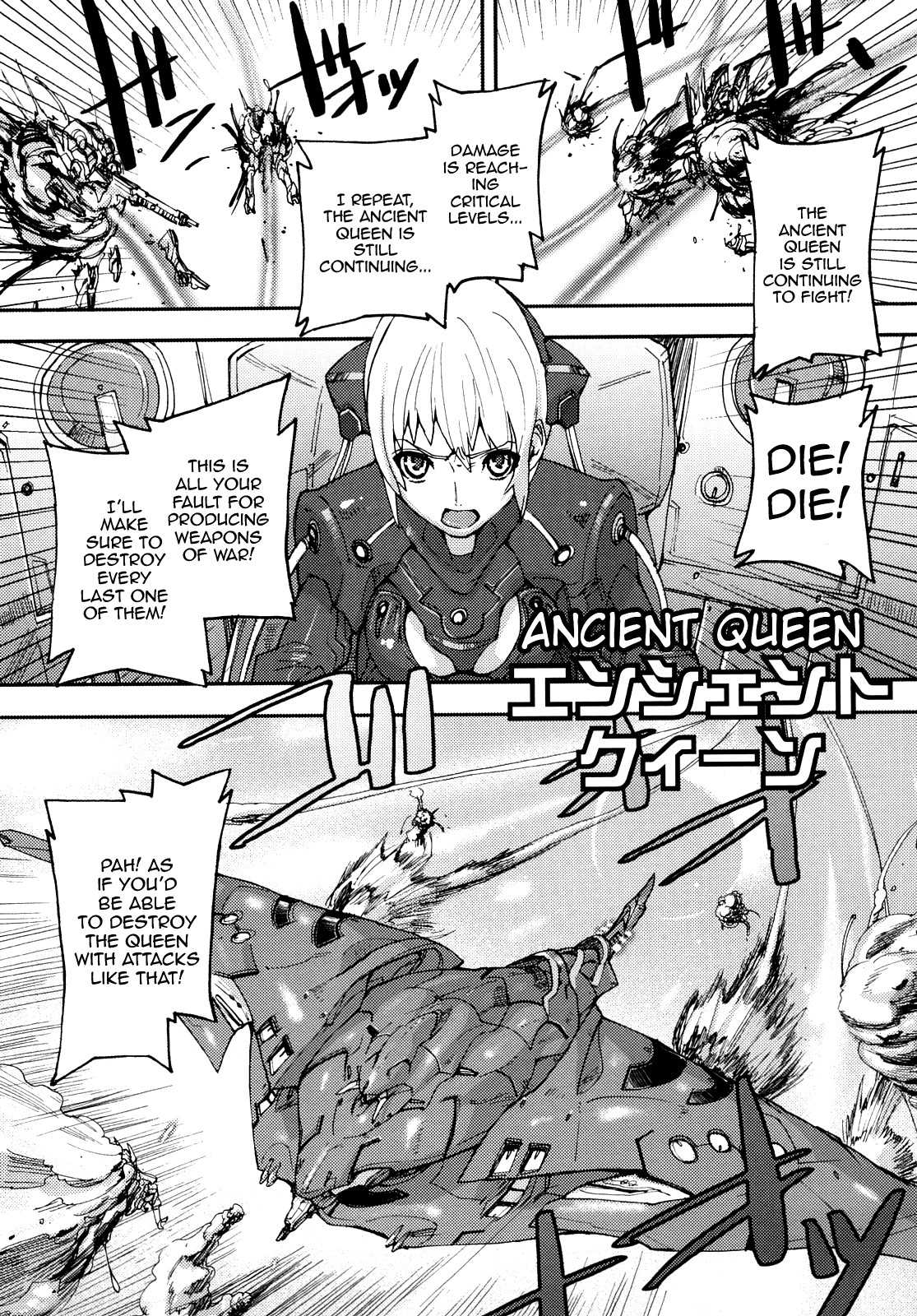 Page 162