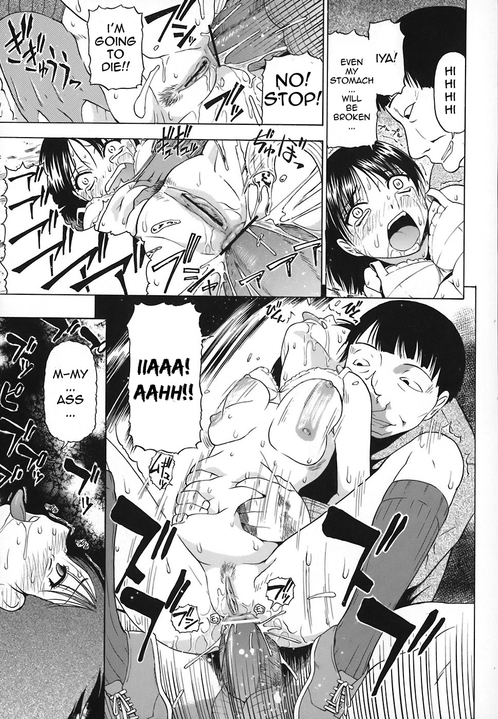 Page 119