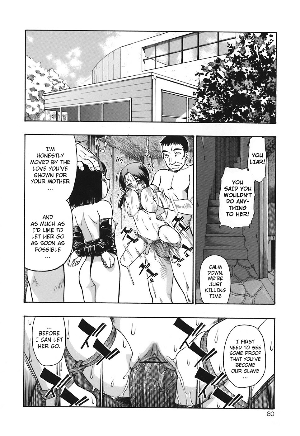 Page 80