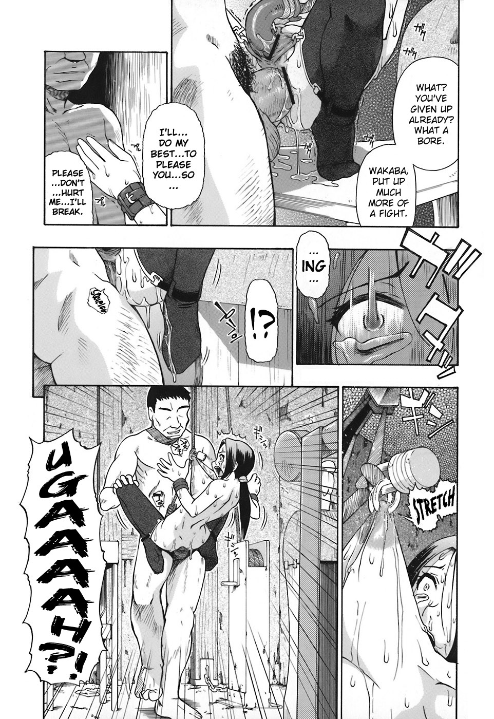 Page 87