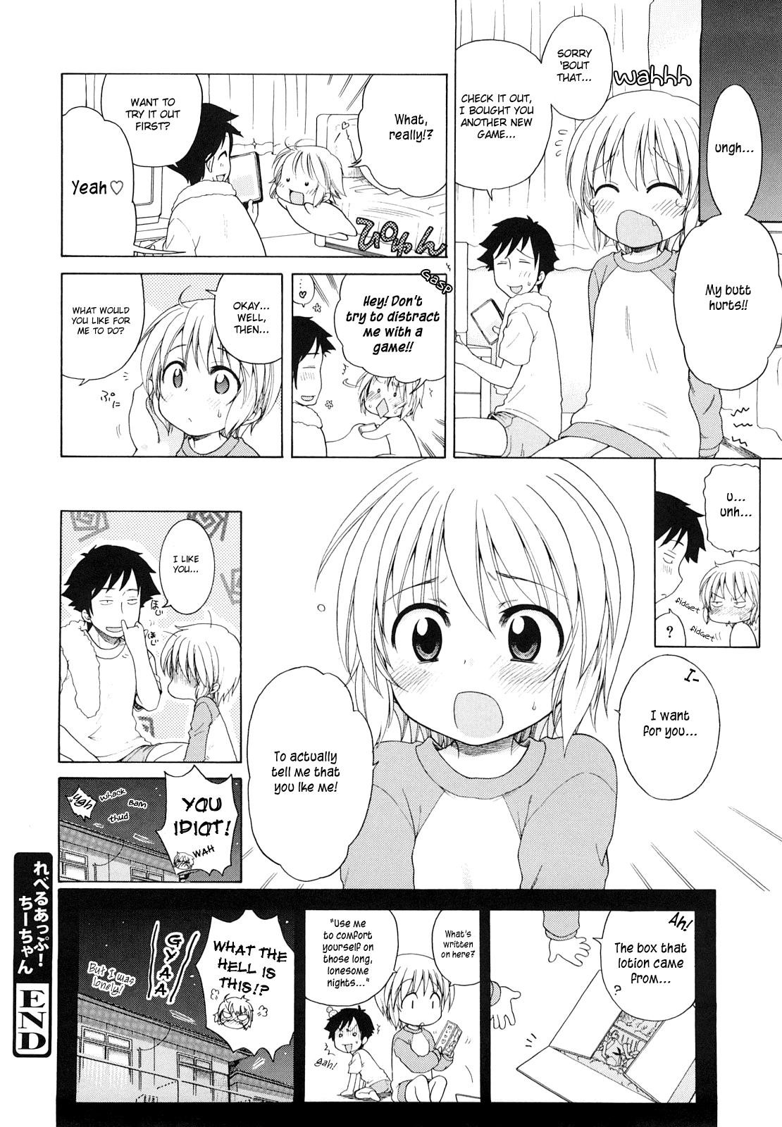 Page 140