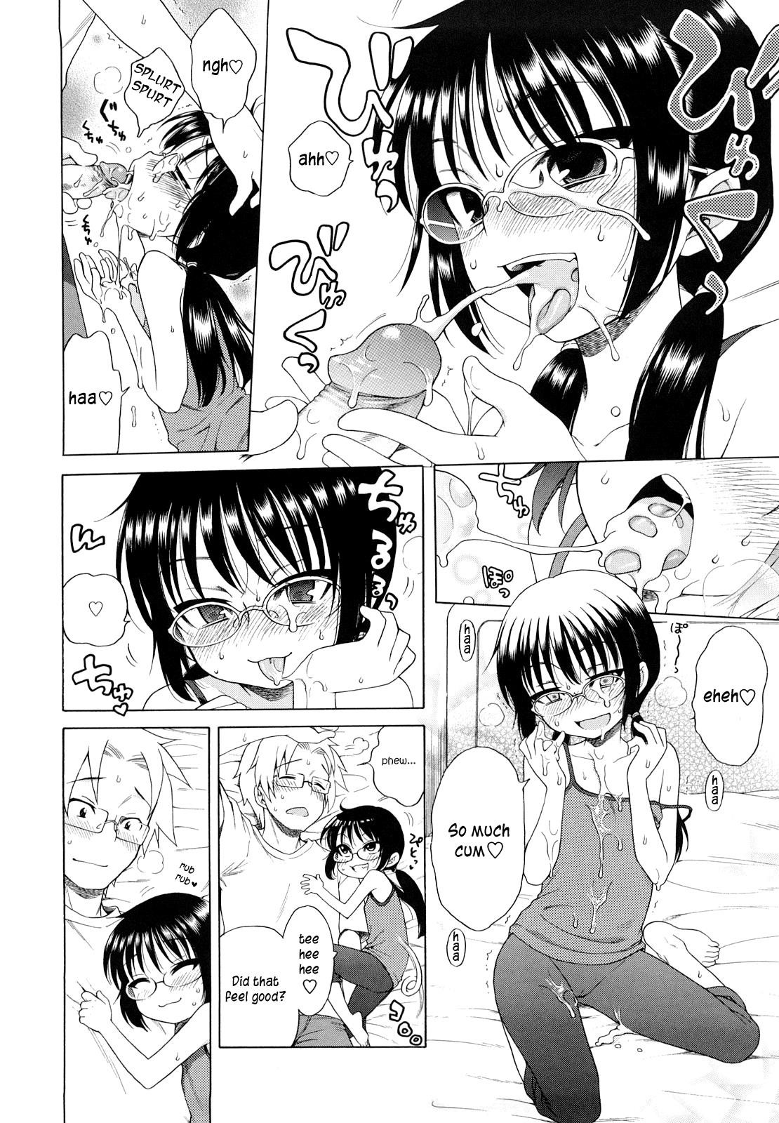 Page 199